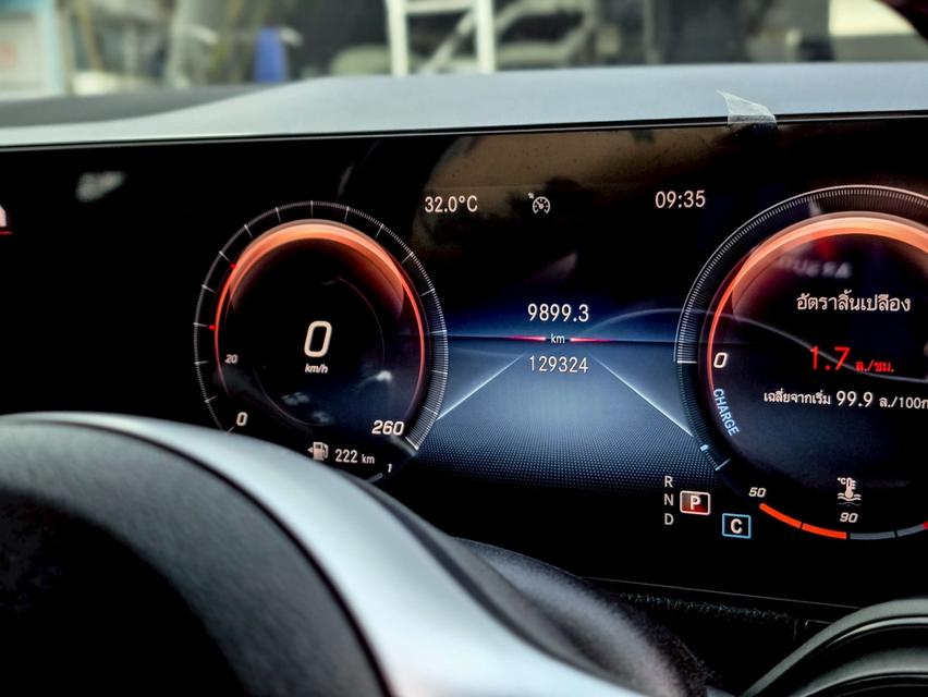 รหัสรถ CBLX6611 🔥 Mercedes-Benz GLA200 AMG Dynamic (W247)ปี 2021 จดทะเบียน 2023 รูปที่ 15