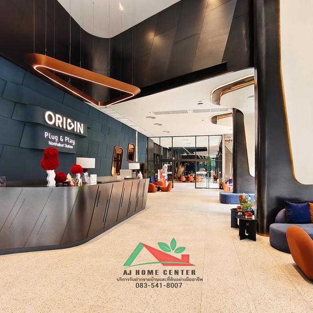 คอนโดออริจิ้น ปลั๊ก & เพลย์ นนทบุรี สเตชั่น 17