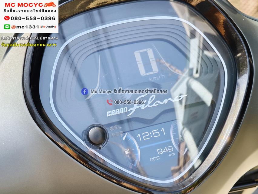 Grand Filano Hybrid 2023 เลขไมล์900โล รถบ้านแท้มือเดียว เล่มเขียวชุดโอนครบ NO1272 6