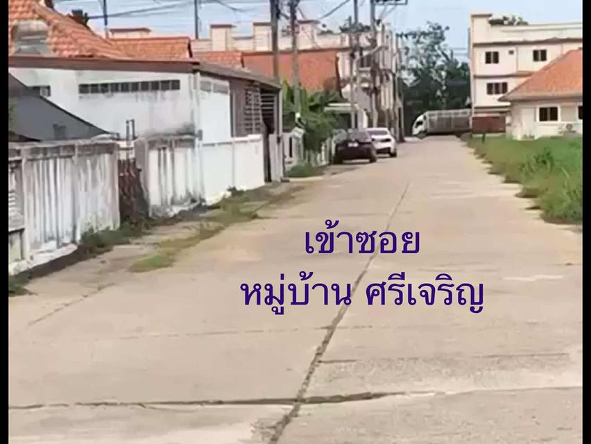 ขายที่ดินเปล่าในใจกลางเมืองกำแพงเพชร ใกล้โรงพยาบาลพิษณุเวชกำลังสร้างใหม่ โรบินสัน บิ๊กซี เจ้าของขายเอง 7