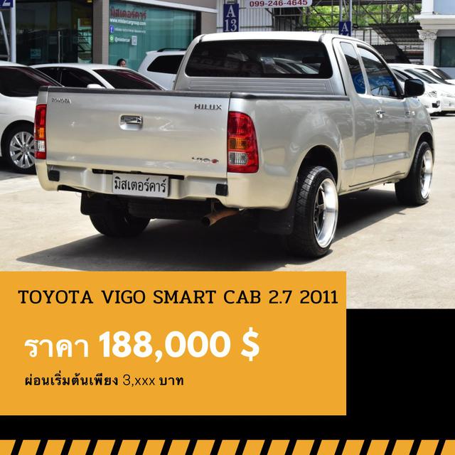 🚩TOYOTA VIGO SMART CAB 2.7 E (LPG) ปี 2011 3