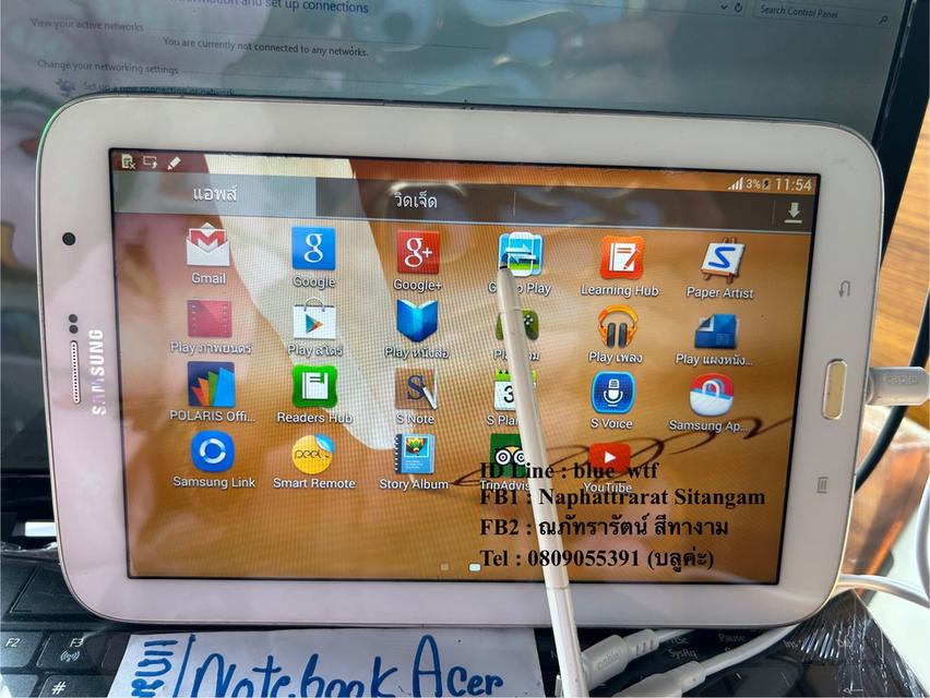 Samsung Note8.0 จอ8นิ้ว ปากกาSPenในตัว ใส่ซิมโทรได้ ใช้งานปกติ ได้ทุกซิม