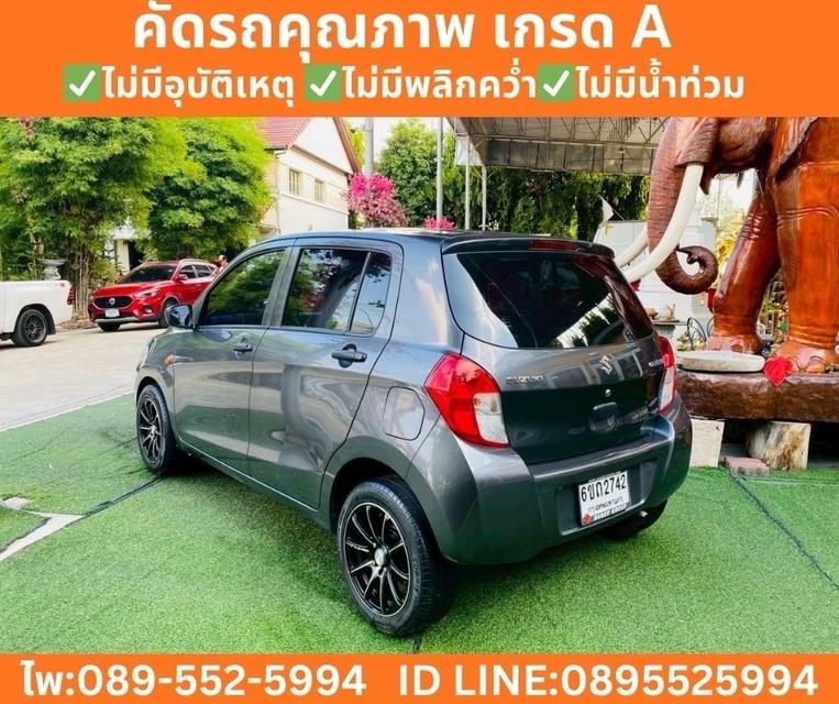 SUZUKI CELERIO 1.0 GA ปี 2025 รูปที่ 6