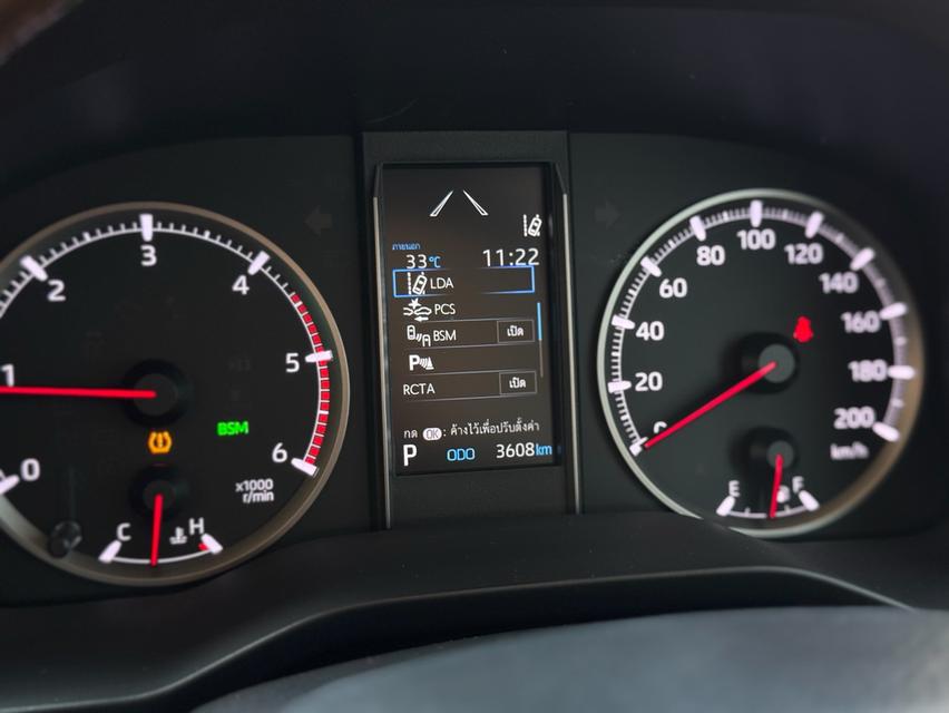 Toyota Majesty 2.8 grande top 2024 สีดำ  ออโต้ ใหม่ที่สุดในตลาด รูปที่ 15