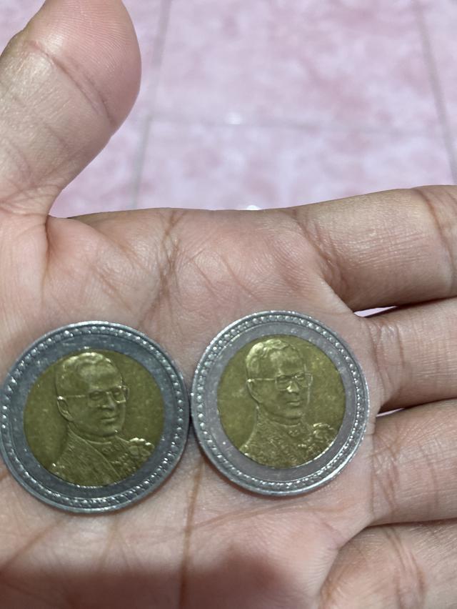 เหรียญที่ระลึก 10 บาท ภปร