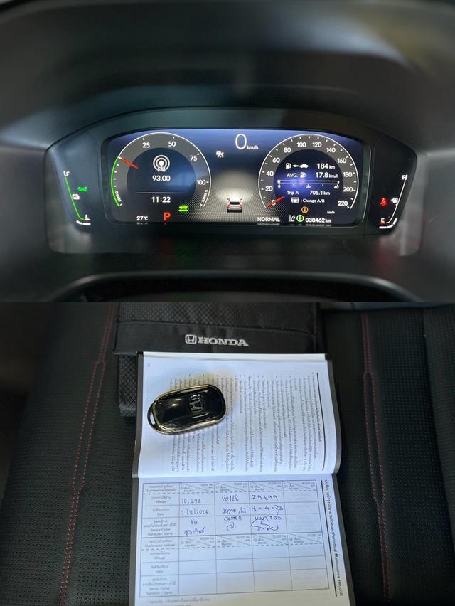 HONDA CRV 2.0 eHEV RS 4WD 2023 14