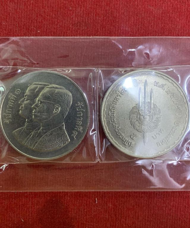 เหรียญ5บาท รัตนโกสินทร์ 200 ปี ♦️พศ 2525
