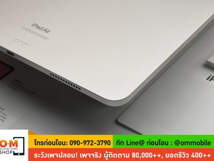 ขาย/แลก iPad Air6 13inch 128GB Wifi Starlight ศูนย์ไทย ประกันยาว 05/01/2026 สภาพใหม่มาก ครบกล่อง เพียง 22,990 บาท 7