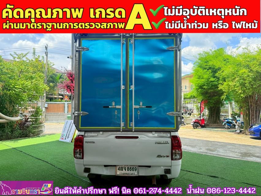 TOYOTA REVO Singlecab 2.4 J Plus ปี 2018 6