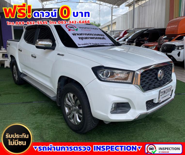 🌟ปี2021 MG Extender 2.0 Double Cab Grand X 4WD. 🌟ไมล์แท้ 64,xxx กม. 3