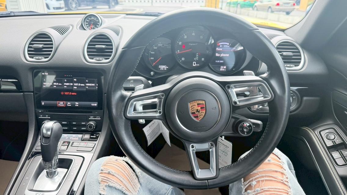 รหัสรถ KPV48 2023 Porsche Cayman T รูปที่ 8