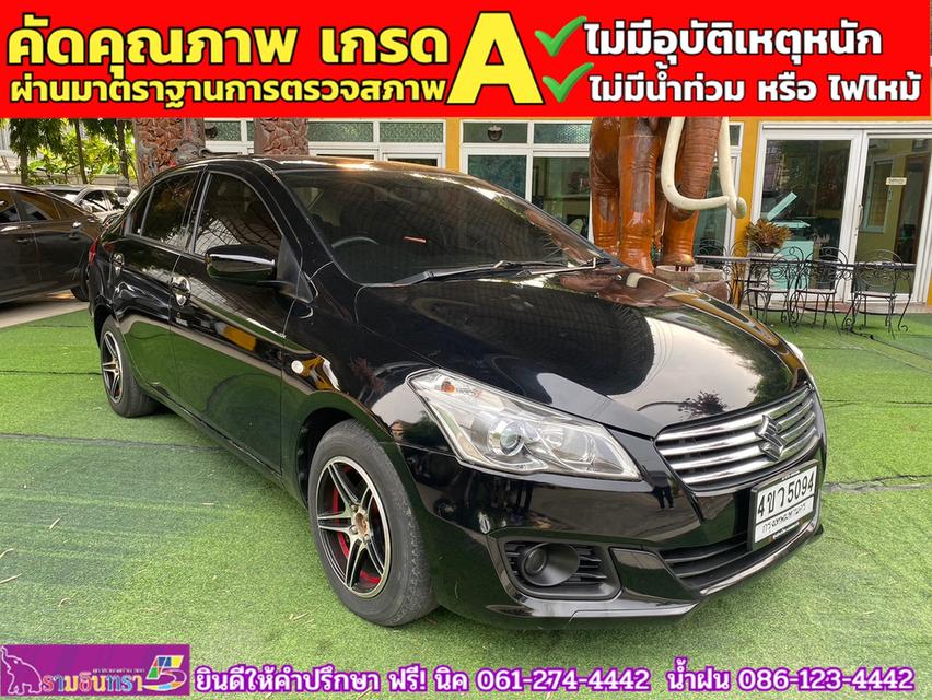 SUZUKI CIAZ 1.2 GL ปี 2018 3