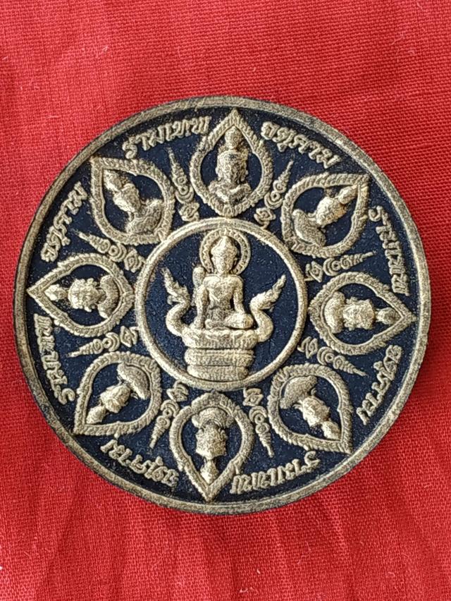 จตุคามรามเทพรุ่นบูรณะหลักเมืองนครศรีธรรมราช