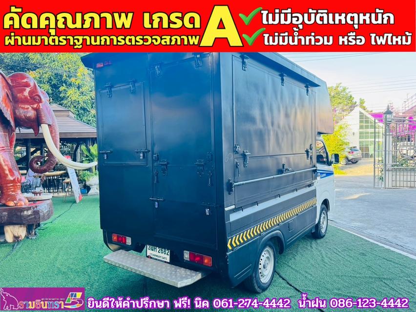 SUZUKI CARRY 1.5 L ปี 2023 12