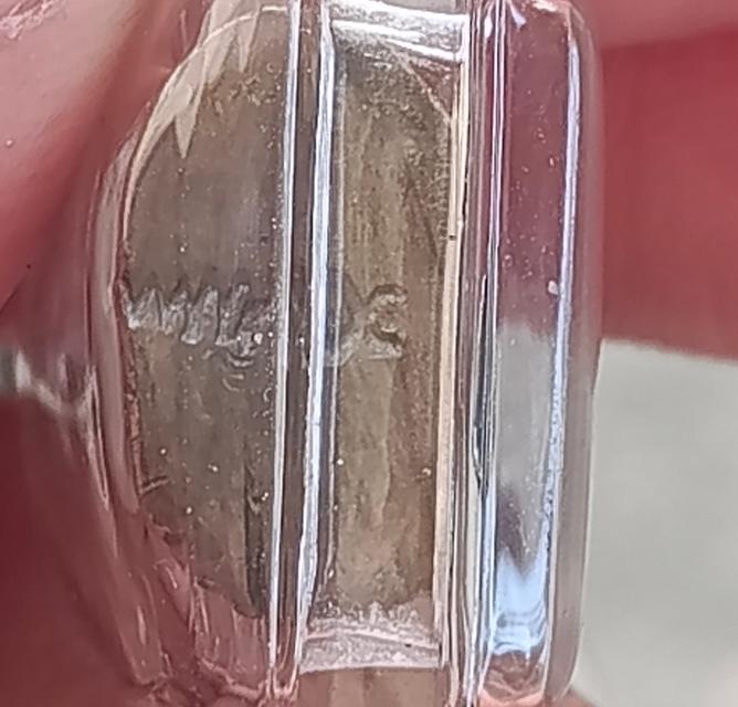 พระพุทธนิรโรคันตรายชัยวัฒน์จตุรทิศ.หรือ.พระนิโร