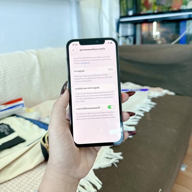 IPHONE 12PRO 256gb