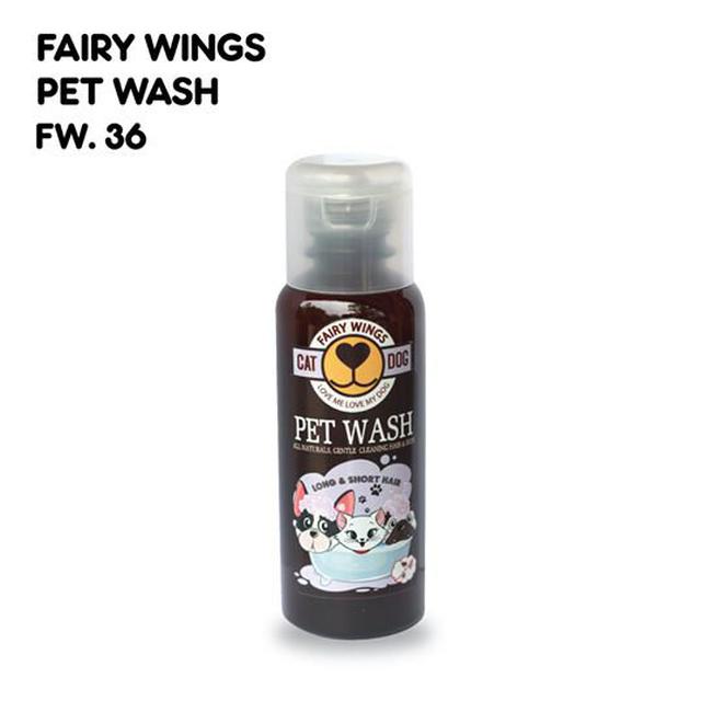 แชมพูปีกนางฟ้าสำหรับสัตว์เลี้ยง(Fairy Wings Pet Wash) 1