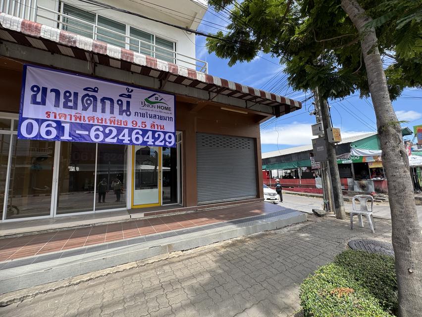ขายอาคารพาณิชย์ 3 ชั้น หลังมุม ประเวศ สวนหลวง ร.9 (N.644) 2