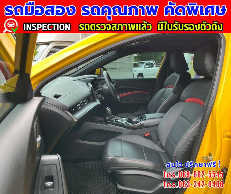 🎯ปี2024 MG MG5 1.5 D+ ✴️เลขไมล์แท้เพียง 20,000 กม. 👑มีรับประกันศูนย์ MG ถึง2027 12