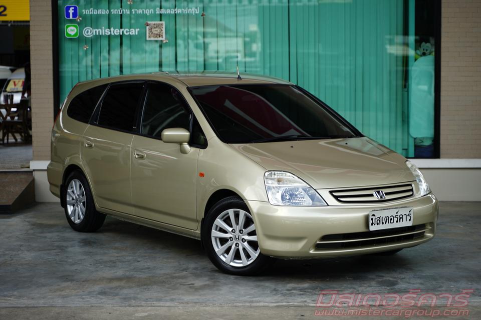 2003 HONDA STREAM 2.0 S ( 7690 )