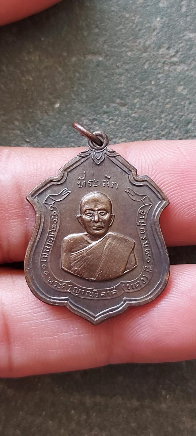 หลวงพ่อแดง วัดเขาบันไดอิฐ