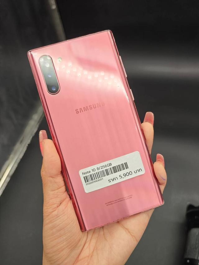 Samsung Galaxy Note 10 สีชมพู