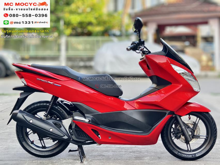 Pcx 150i 2016 วิ่ง20000โล ตัวเตาแกส กุญแจรีโมท บุคเซอวิสครบ รถบ้านแท้ เครื่องท่อเดิม No856   4