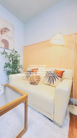 ขายคอนโด พร้อมตกแต่งภายในสวยสุด ๆ อยู่ดี คอนโด ฉะเชิงเทรา (Udee Condo Chachoengsao) ชั้น 7 23.21 ตร.ม. 1 น 1 น้ำ 5