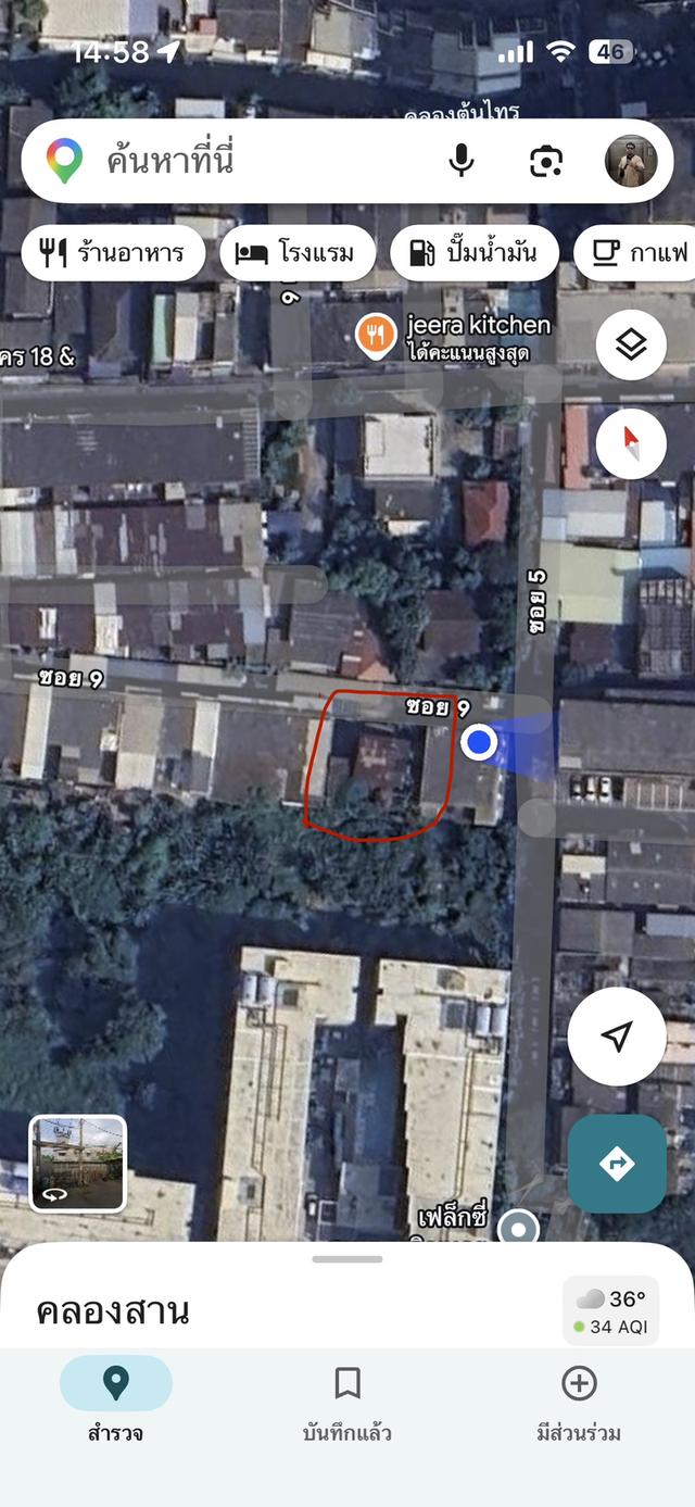 ขายที่ดิน เจริญนคร 18 4