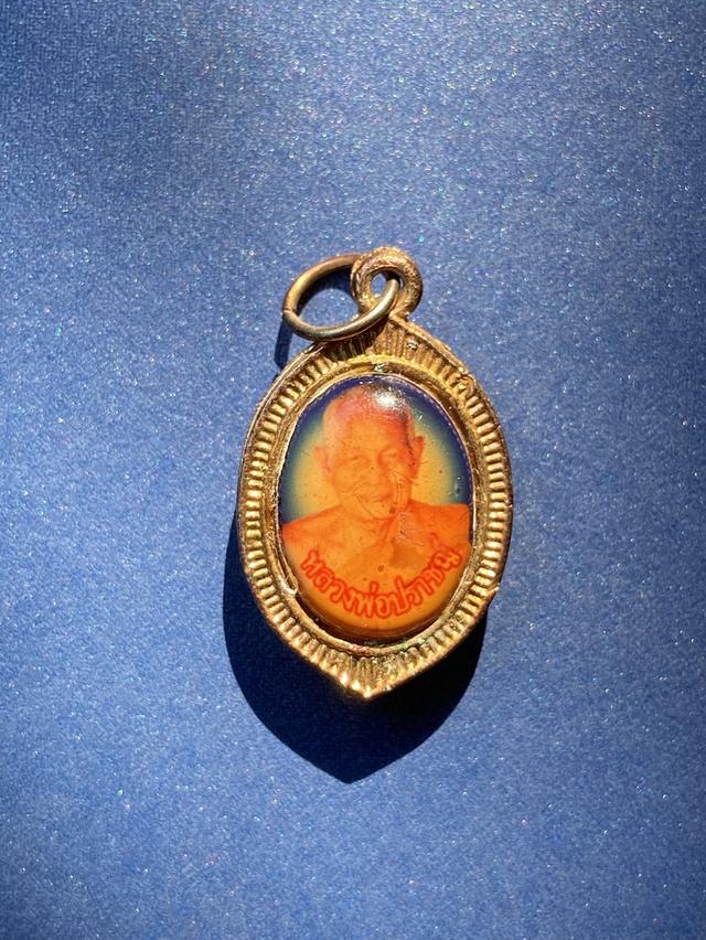 ล็อคเก็ตหลวงพ่อปราชญ์ วัดหงษ์ทอง จ.ฉะเชิงเทรา