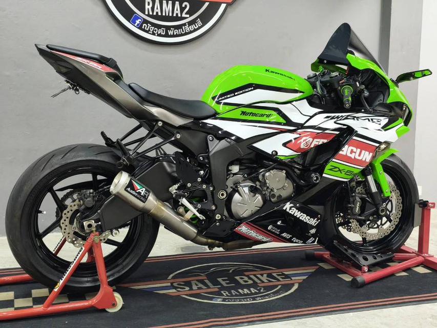 ออกรถ 0 บาท Kawasaki ZX-6R ปี 2020 abs รูปที่ 19