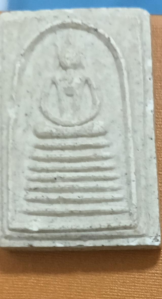 พระสมเด็จ สี่รุ่น สี่แบบ เก่าๆ รูปที่ 4