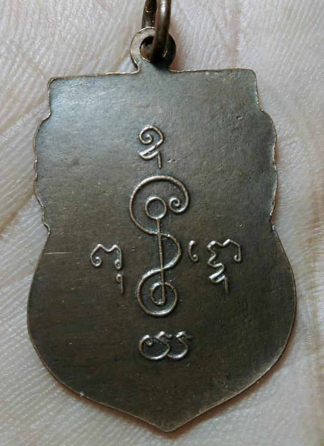 พระเก่าๆ ที่ ปู่ ย่า ตา ยาย เคยสะสมใว้ ให้เช่าค่ะ