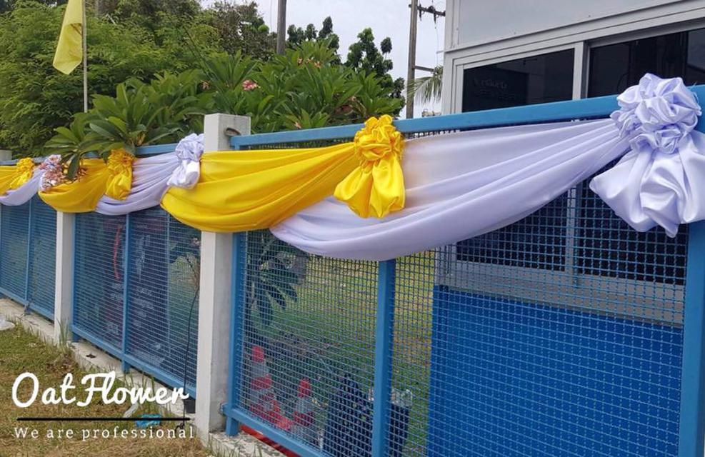 บริการรับจับจีบผ้า โยงผ้า เย็บสเกิร์ต ในงานพิธีต่างๆ 6