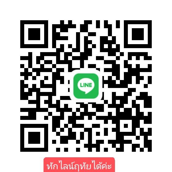 ตะกรุด คู่ชีวิตหลวงพ่อพิธ วัดฆะมัง พิจิตรได้รับมรดกจากปู่ย่ามา มีชุดเดียวเท่านั้น รูปย่อยที่ 4