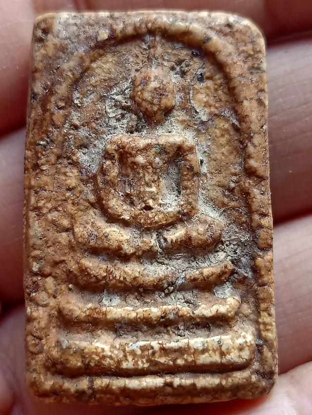 พระสมเด็จเก่า สอบถามได้ค่ะ