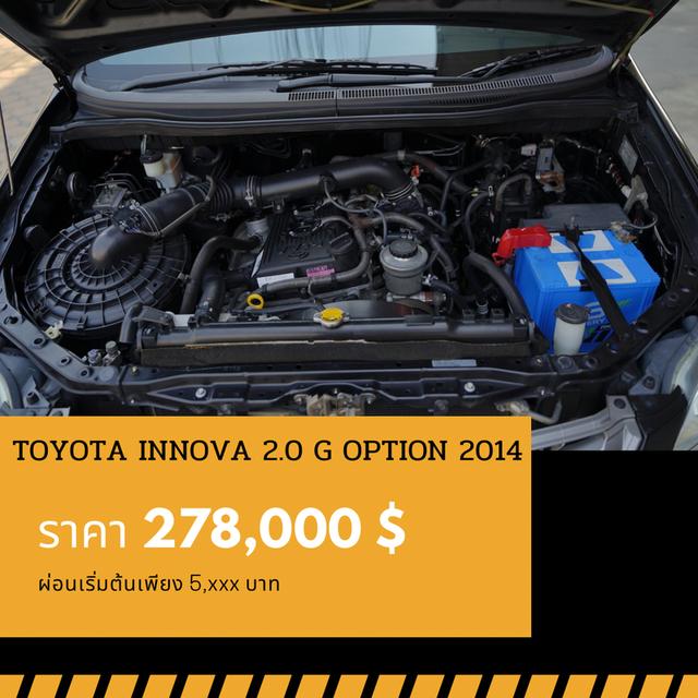 🚩TOYOTA INNOVA 2.0 G OPTION ปี 2014 4