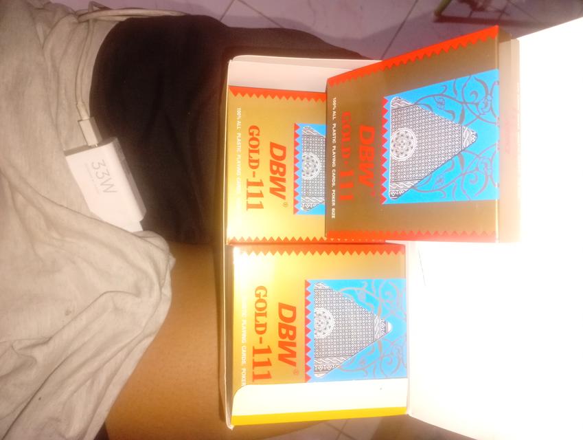 ของใช่.ของเล่นทั่วไป.ฝึกสมิง