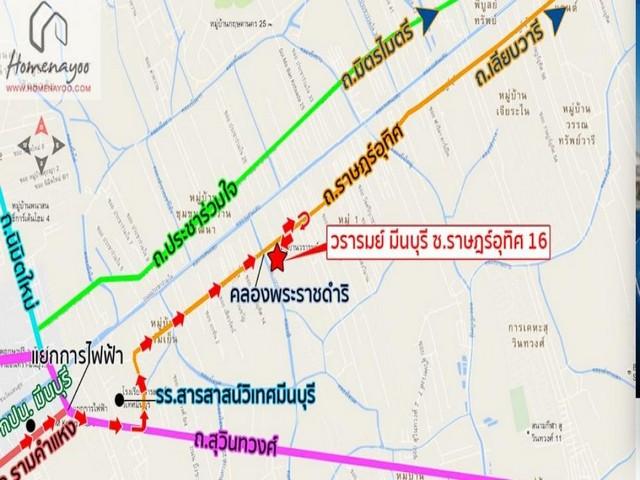 PB5781 ให้เช่าบ้านเดี่ยว เขตมีนบุรี โครงการ วรารมย์ มีนบุรี ซอยราษฎร์อุทิศ16 ใกล้ Fasion Island 15