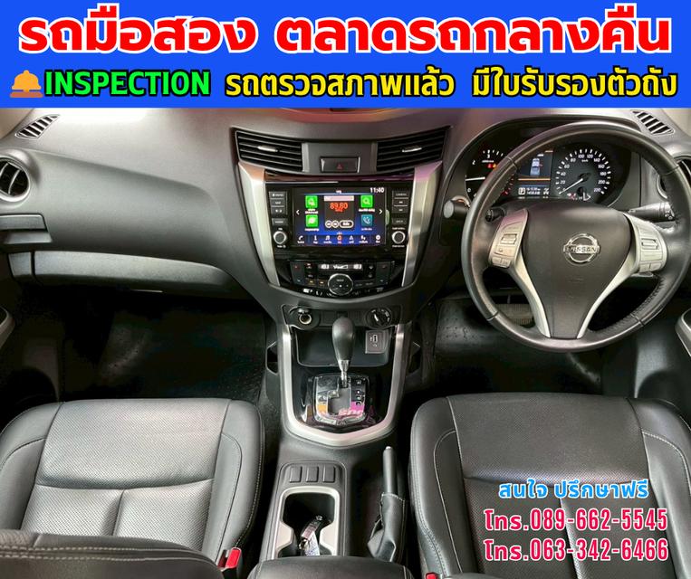 👑 ปี 2020 Nissan NP300 Navara 2.5 Double Cab VL 4WD ⭐ ขับสี่แท้ 4WD ลุยได้ทุกเส้นทาง 10
