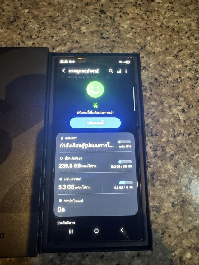 ขายSamsungS22UltraสีPhontom Black256กิ๊กRam12ยกกล่องอีมี่ตรงสภาพสวยๆใช้งานดีทุกๆฟังชั่นถูกๆ 7