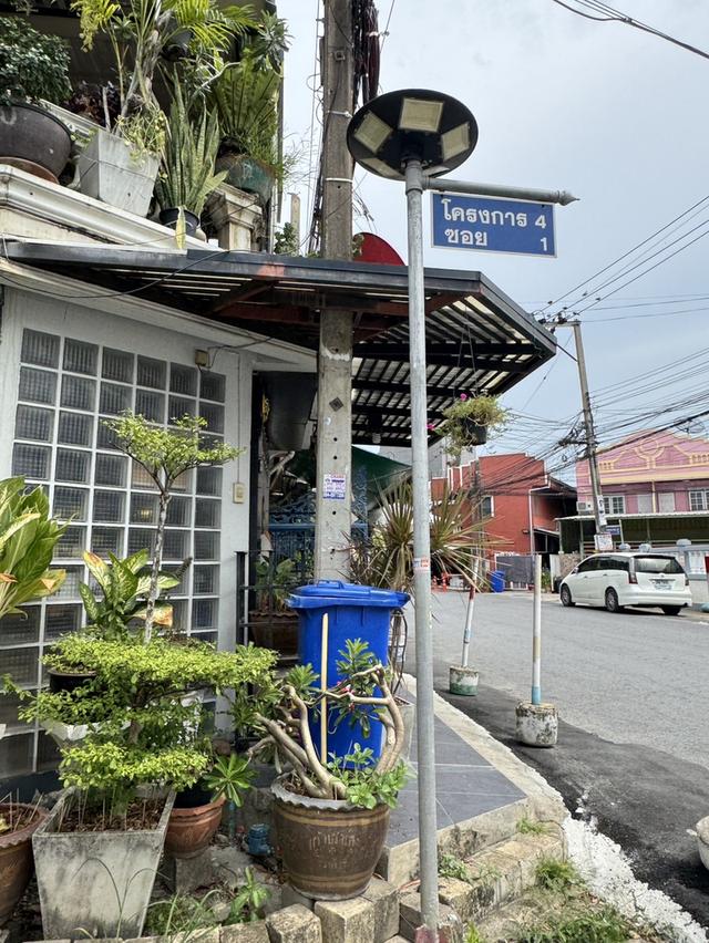 หมู่บ้านไพโรจน์ ซอยบางนา-ตราด 27 1
