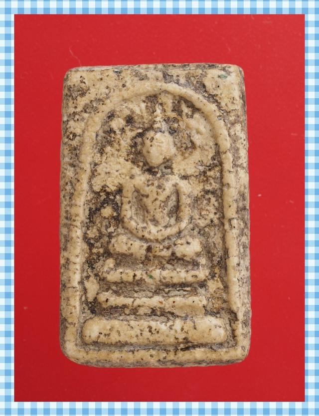 s2.พระสมเด็จ พระเบญจภาคี พระเครื่อง