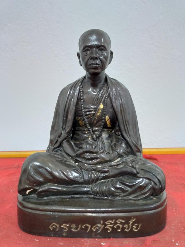 พระครูบาศรีวิชัยหน้าตัก5นิ้ว