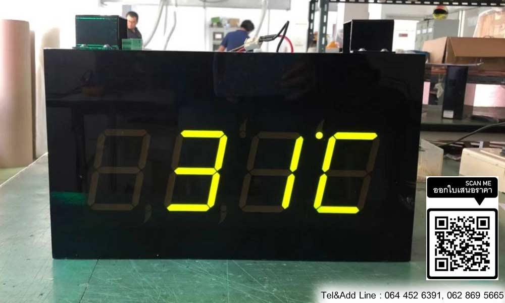 นาฬิกา ตัวเลขสูง 3 นิ้ว รุ่น 304 Digital clock นาฬิกาดิจิตอล นาฬิกาโรงงาน นาฬิกาขนาดใหญ่ นาฬิกาแขวนผนัง นาฬิกาจับเวลา