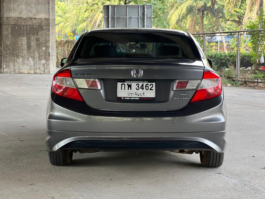 ขายรถ Honda Civic FB 1.8S ปี 2013 สีเทา เกียร์ออโต้ 5