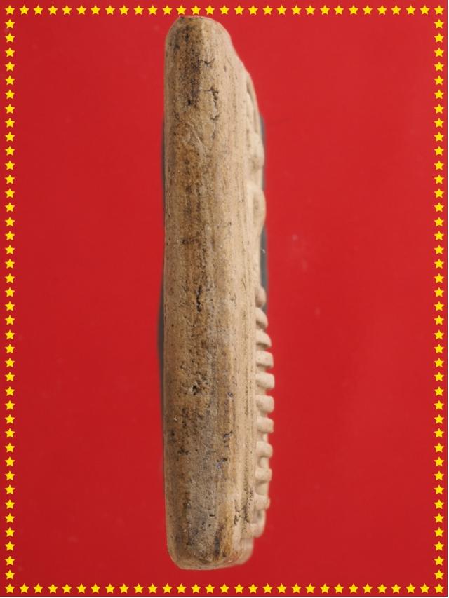 t32.พระสมเด็จเกศไชโย พระเบญจภาคี พระเครื่อง