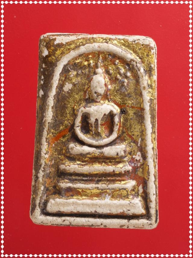 v51.พระสมเด็จ พระเบญจภาคี พระเครื่อง