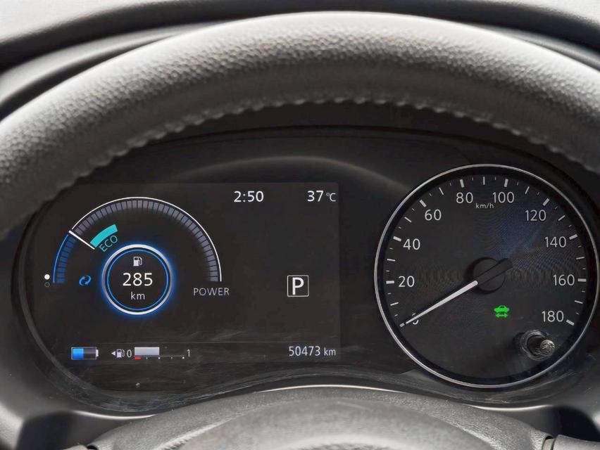 2022 NISSAN KICKS 1.2VL EPOWER