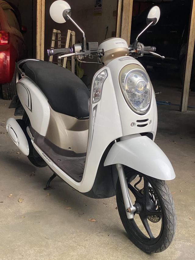 สกูปี้ไอ